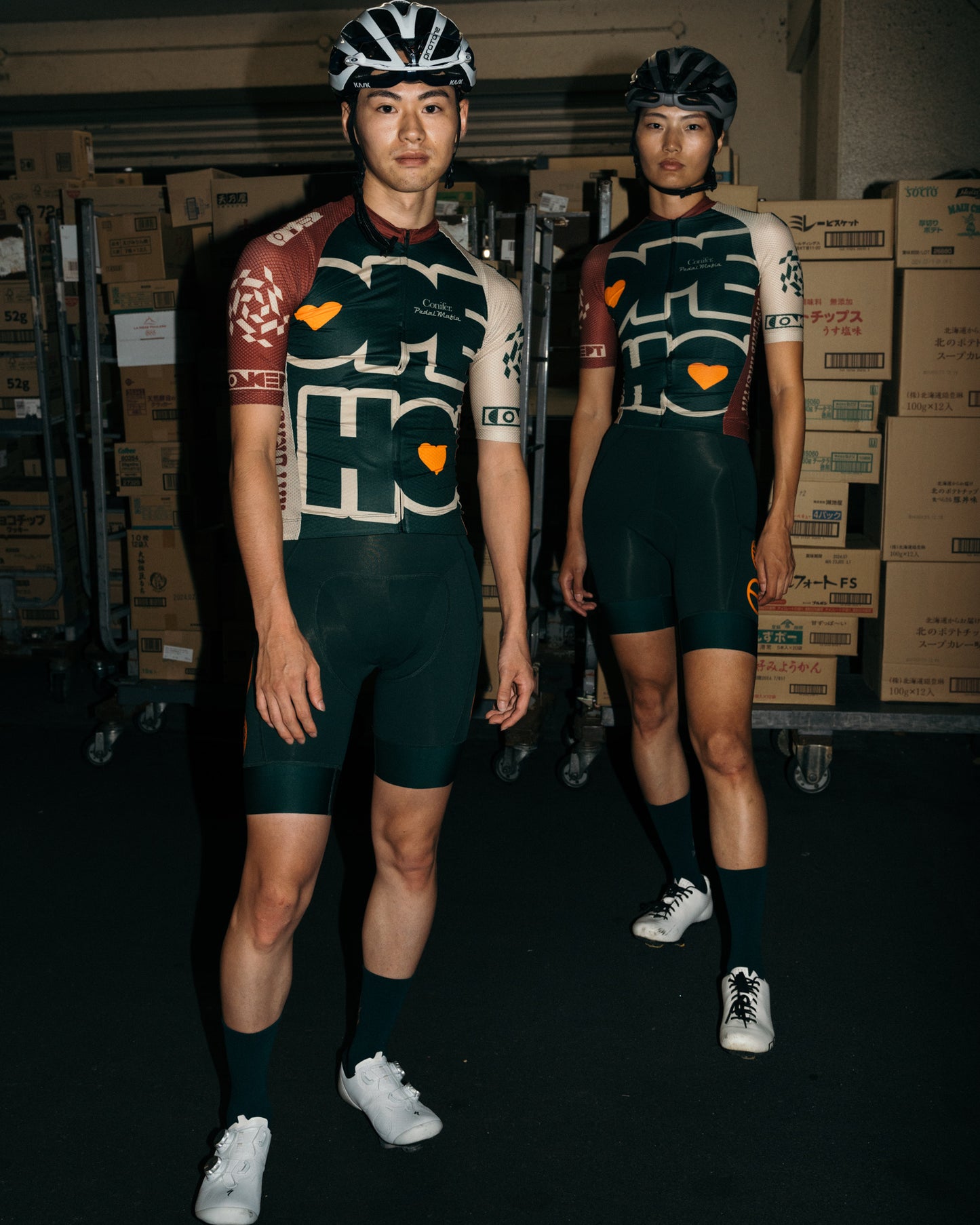 Mens Core Jersey - Conifer Hope