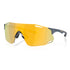 Oakley - CYBR DYNO