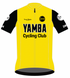 Custom Pro Race Jersey (Ribbed) - YAMBA Cycling Yellow