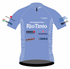 Custom Core Jersey - Rio Tinto MACA (Supplied)