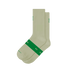 Flight Sock - Sand